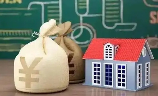 铜川泰州离职公积金提取（离开泰州公积金怎么取出来）